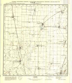 (image for) Kazakhstan #N-42-86