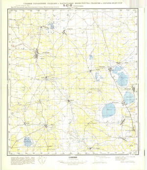 (image for) Kazakhstan #N-42-88