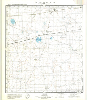 (image for) Kazakhstan #N-42-94