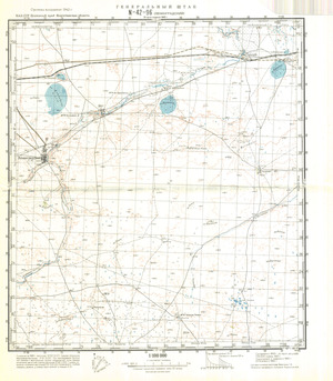 (image for) Kazakhstan #N-42-96