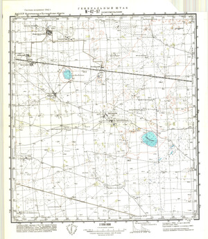 (image for) Kazakhstan #N-42-97