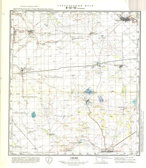 (image for) Kazakhstan #N-42-99