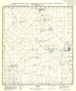 (image for) Kazakhstan #N-43-100