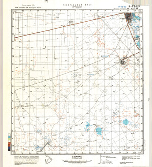 (image for) Kazakhstan #N-43-103