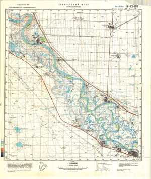 (image for) Kazakhstan #N-43-104