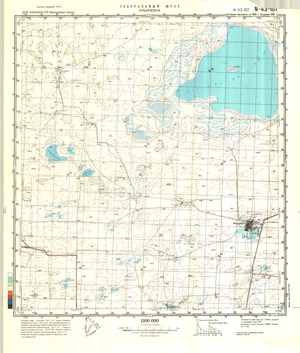(image for) Kazakhstan #N-43-107