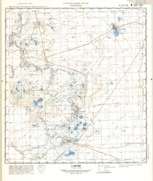 (image for) Kazakhstan #N-43-112