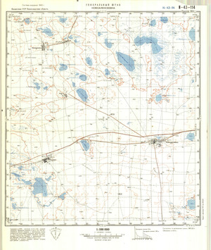 (image for) Kazakhstan #N-43-114