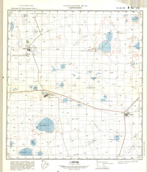 (image for) Kazakhstan #N-43-115