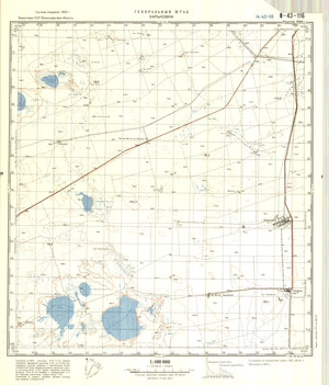 (image for) Kazakhstan #N-43-116
