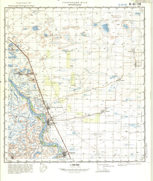 (image for) Kazakhstan #N-43-118