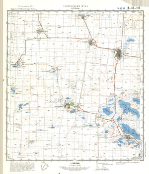 (image for) Kazakhstan #N-43-119