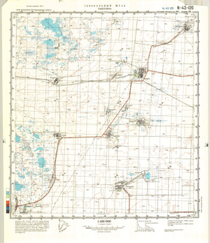 (image for) Kazakhstan #N-43-120
