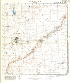 (image for) Kazakhstan #N-43-123