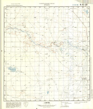 (image for) Kazakhstan #N-43-126
