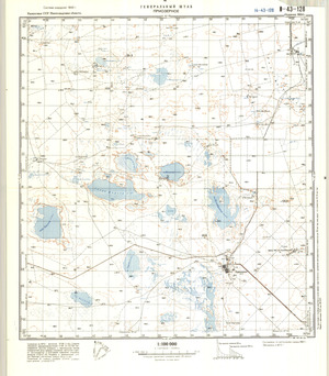 (image for) Kazakhstan #N-43-128