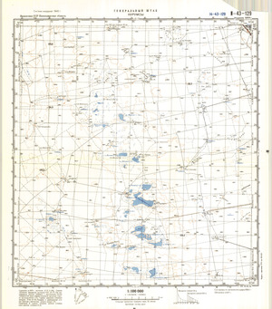 (image for) Kazakhstan #N-43-129