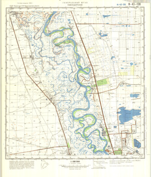 (image for) Kazakhstan #N-43-130