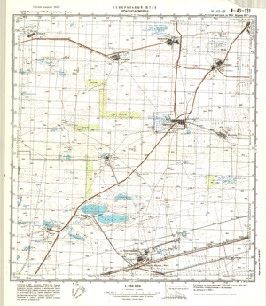 (image for) Kazakhstan #N-43-131