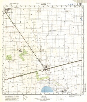 (image for) Kazakhstan #N-43-132