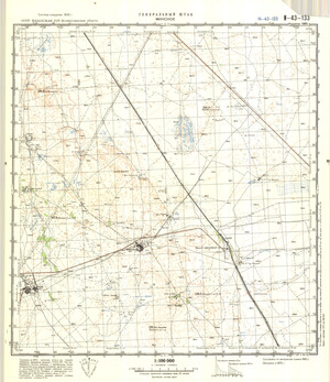 (image for) Kazakhstan #N-43-133