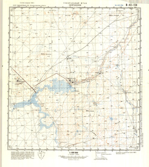 (image for) Kazakhstan #N-43-134