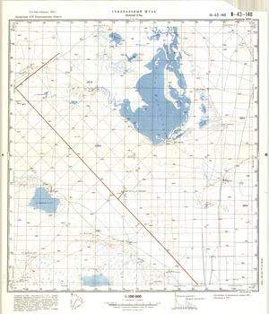 (image for) Kazakhstan #N-43-140