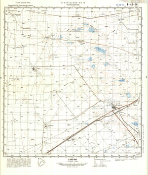 (image for) Kazakhstan #N-43-141