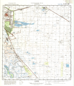 (image for) Kazakhstan #N-43-143