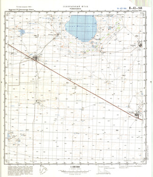 (image for) Kazakhstan #N-43-144