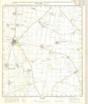 (image for) Kazakhstan #N-43-64