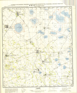 (image for) Kazakhstan #N-43-67