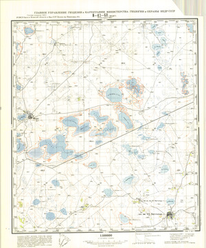 (image for) Kazakhstan #N-43-68
