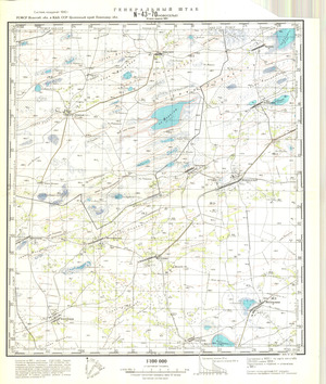 (image for) Kazakhstan #N-43-70