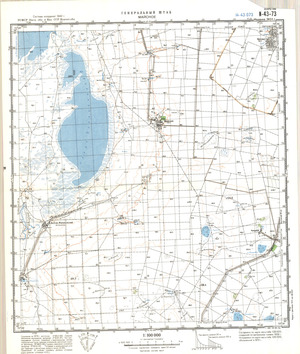 (image for) Kazakhstan #N-43-73