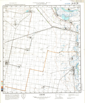 (image for) Kazakhstan #N-43-78