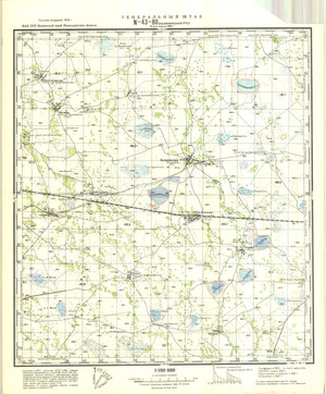 (image for) Kazakhstan #N-43-80