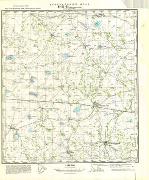 (image for) Kazakhstan #N-43-81