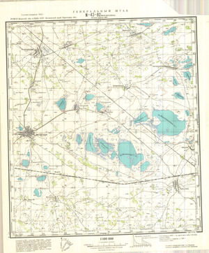 (image for) Kazakhstan #N-43-82