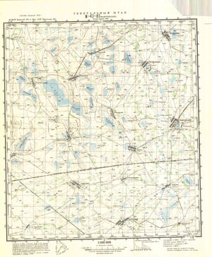(image for) Kazakhstan #N-43-83