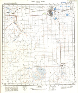 (image for) Kazakhstan #N-43-85