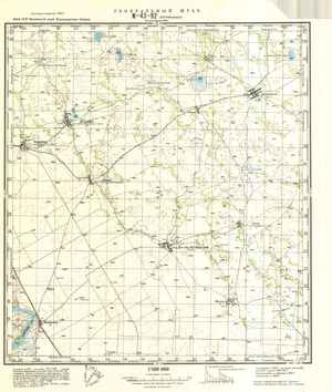 (image for) Kazakhstan #N-43-92