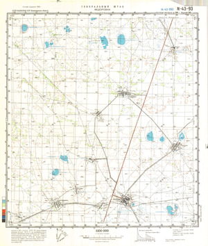 (image for) Kazakhstan #N-43-93