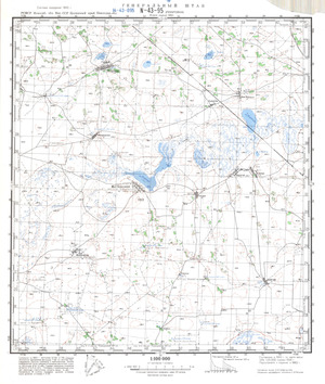 (image for) Kazakhstan #N-43-95