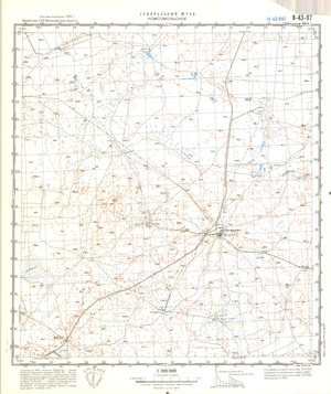 (image for) Kazakhstan #N-43-97