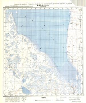 (image for) Kazakhstan #N-43-99