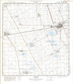 (image for) Kazakhstan #N-44-122