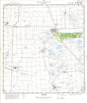 (image for) Kazakhstan #N-44-133