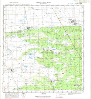 (image for) Kazakhstan #N-44-134