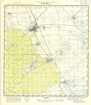 (image for) Kazakhstan #N-44-135